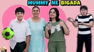 MUMMY NE BIGADA  Short Family Movie  Aayu and Pihu Show [upl. by Ykcir]