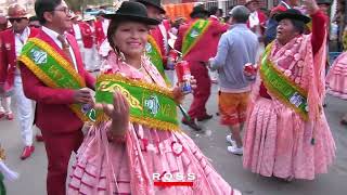 FIESTAS PATRONALES VIACHAINGAVI [upl. by Ayital]