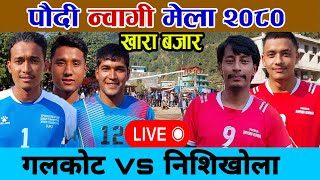 GALKOT VS NISHIKHOLA NWAGE MELA 2080 [upl. by Nodmac]