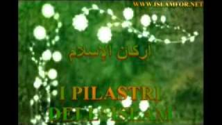 I PILASTRI DELLISLAM [upl. by Tarttan571]