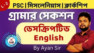 Descriptive English Grammar 03  for Misc Service Mains Exam  By Ayan Sir ExamComrades [upl. by Ytisahcal]