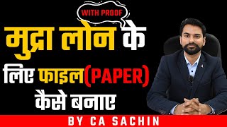 Mudra Loan  Documents require for Mudra Loan Project report for Mudra Loan By CA Sachin [upl. by Jarnagin930]