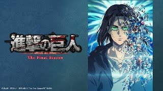 Shingeki no Kyojin  Opening 7 Oficial Latino [upl. by Gardel356]