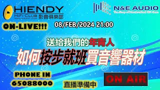 8FEB2024 HIENDY ONLIVE X Ediscreation [upl. by Hsu]