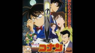 Detective Conan Movie 2 Soundtrack  Track 31 [upl. by Averi72]