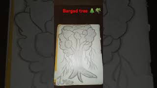 Bargad tree veryeasydrawingforkids plesesubscribe [upl. by Tenay]