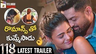 118 Movie LATEST TRAILER  Kalyan Ram  Shalini Pandey  Nivetha Thomas 2019 Latest Telugu Trailers [upl. by Cohin]