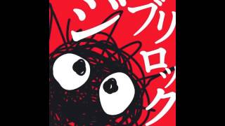 Ghibli Rock  06 もののけ姫 Mononoke Hime [upl. by Valiant]