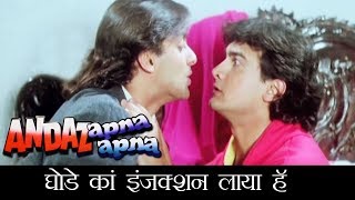 Albela Sajan Full Video Song  Hum Dil De Chuke Sanam  Ismail Darbar  Salman Khan Aishwarya [upl. by Aikym]