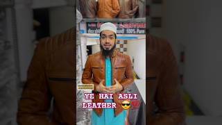 Quality Leather jacket Delhi🔥 leatherjackets jafrabad viral [upl. by Lelith242]