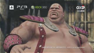 Hokuto Musou PS3  Xbox 360 Promo Video 1 [upl. by Inaffit615]