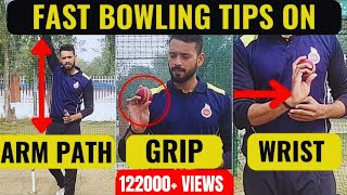 Fast Bowling Tips  Grip  Wrist  Arm Path With Drills 🔥 [upl. by Polinski]