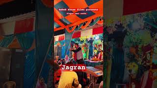 jagran singer sanisethi industry bollywood punjabimovi punjabicinema film love comedy [upl. by Ailegra]