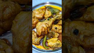 Chicken Curry Recipe  Shorbe waley gosht   degi gosht  eid special aloogosht shorts chicken [upl. by Cowan]