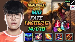 Twisted Fate Mid Build FATE Everfrost Electrocute  LOL KR Challenger Patch 1324 [upl. by Ettesel181]