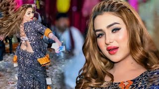 Rimal Ali Shah Latest New Performance Dance 2024New Dance Mujra Rimal Ali Shah [upl. by Molly395]